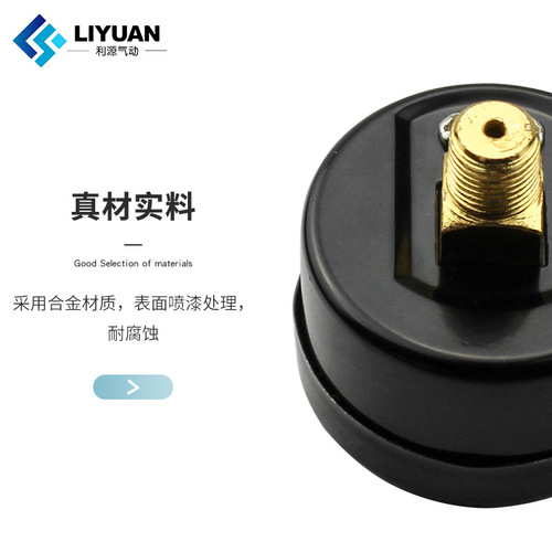 Pneumatic B/AFC oil-water separator B/AR pressure regulating valve B/AFR filter installation Y40/50 pressure gauge 1/8