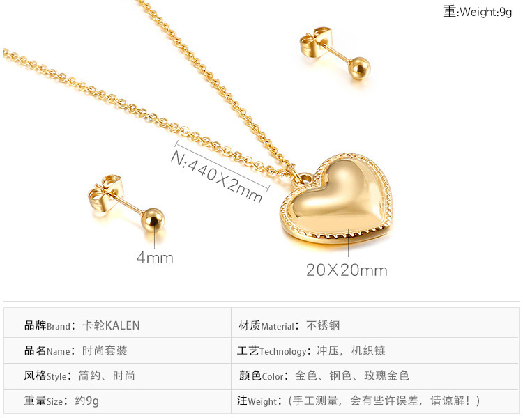 European and American Fashion Heart-Shaped Stainless Steel Suit Womenu0027s Necklace + Earrings Simp