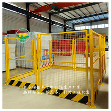 塔吊四周防护栏杆规范 /塔吊防护尺寸是多少/塔吊防护网厂家现货