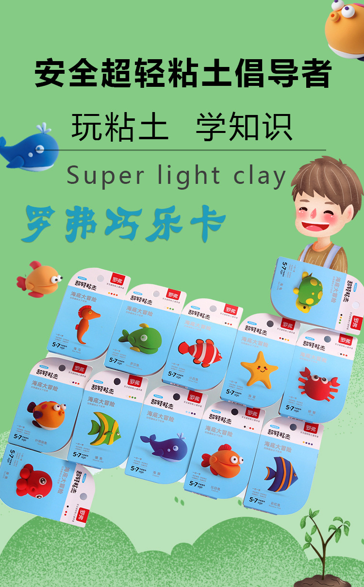 挂卡详情页-----新版_01_1