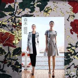 网红定制舞台服提花布服装 复古连衣裙色织时装布料 时尚布料批发