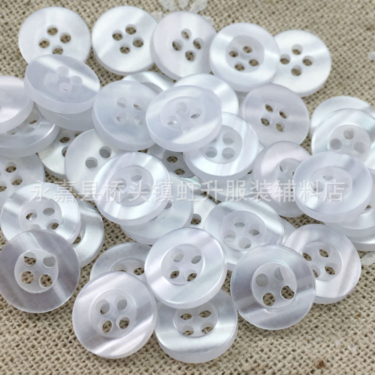 厂家批发衬衫树脂珠光四眼宽边碗形真波纹纽扣 DIY手工钮扣 扣子