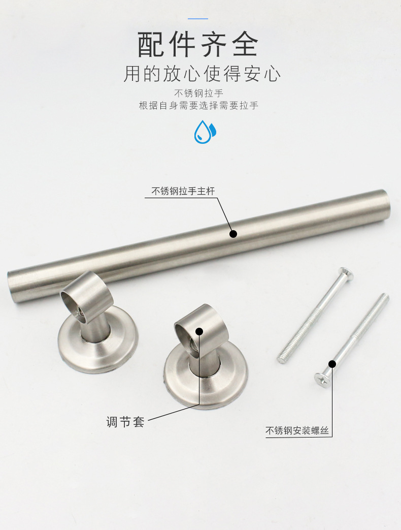 详情页_06.jpg