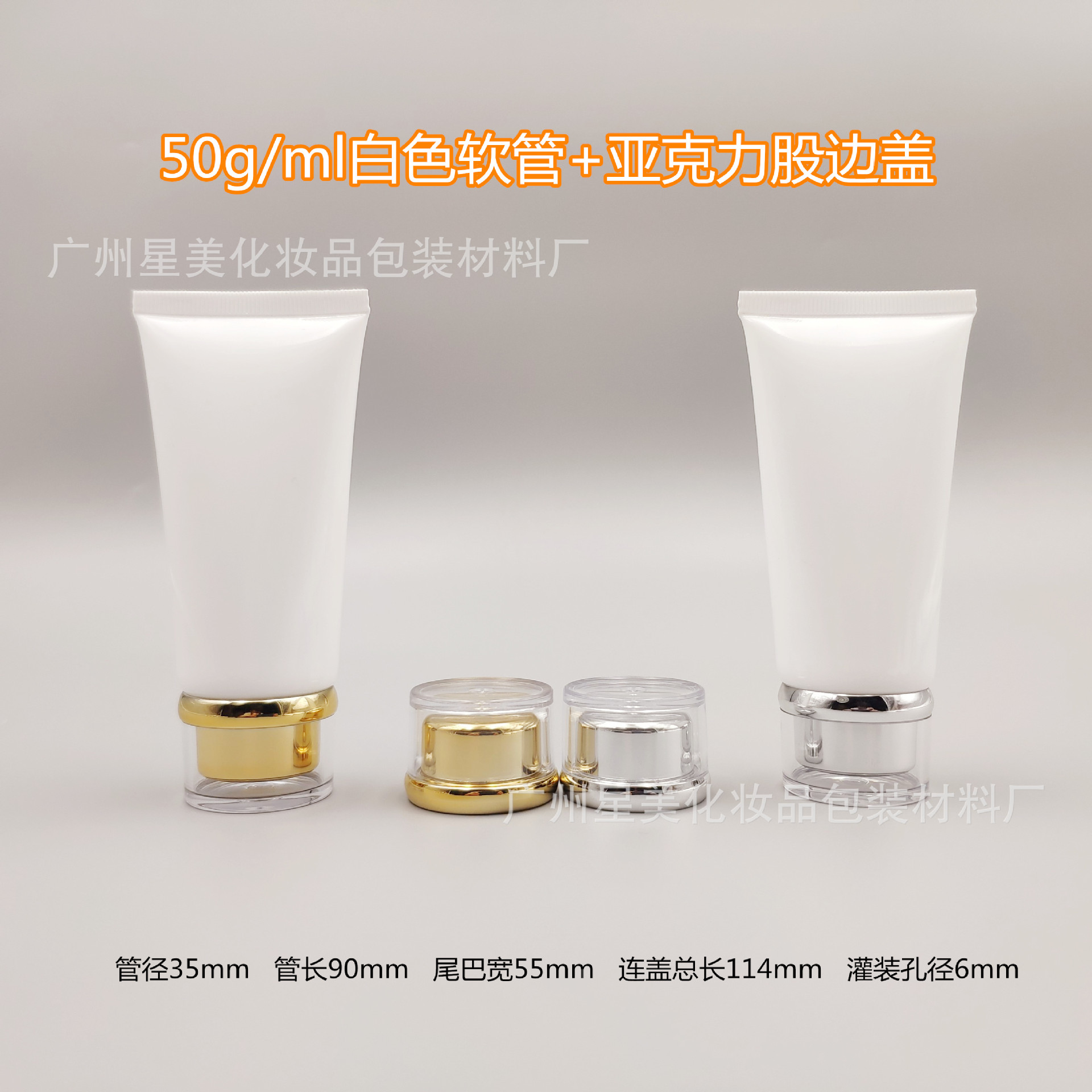 ccab833c05ec5ec39db8bef085f44f