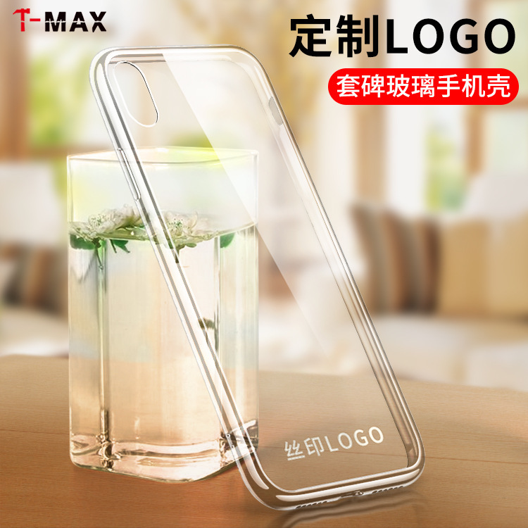 Transparent Glass Case Suitable for Iphonexsmax Mobile Phone Case Making Logo Mobile Phone Protective Cover Wholesale S10+5G