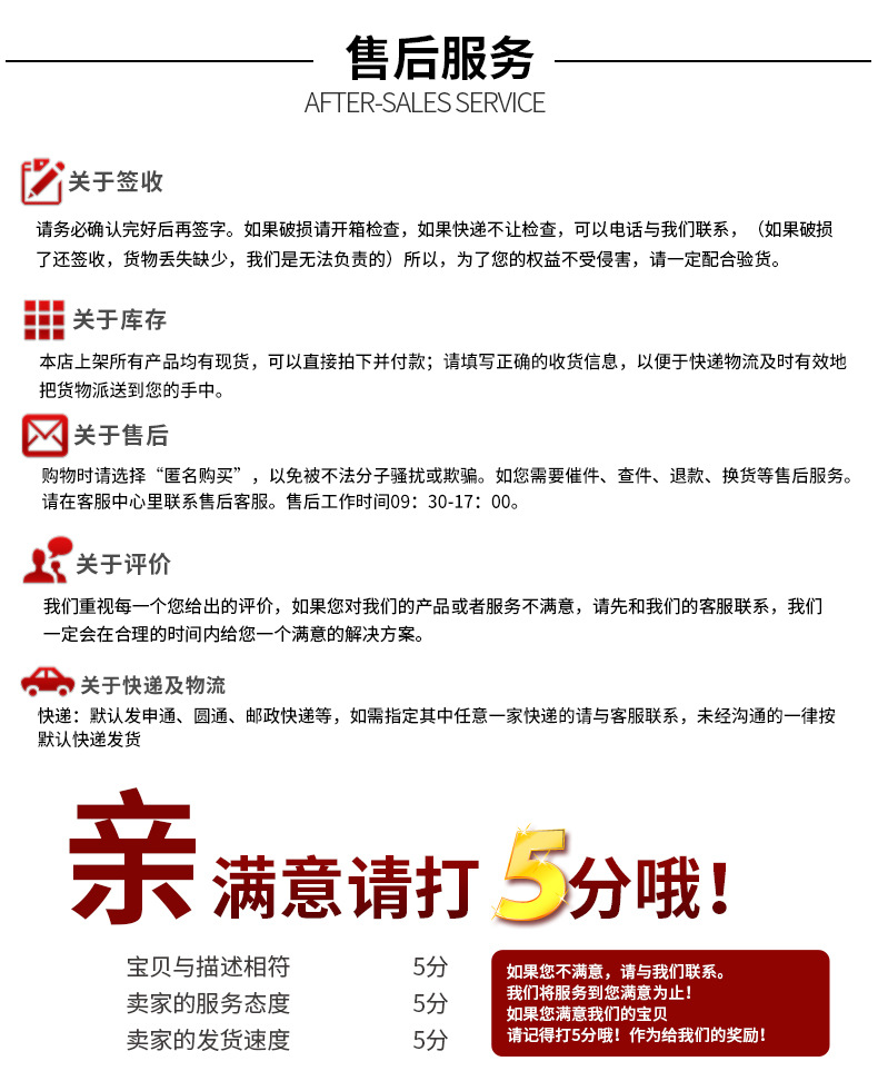 瀚隆_14.jpg