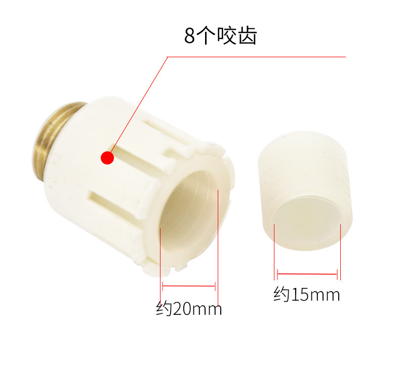 三合一多功能接頭_03