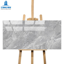 аʯɴu 400x800FȠuɒ͏dNlgu