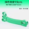 Basketball elastic sports hair rope for training