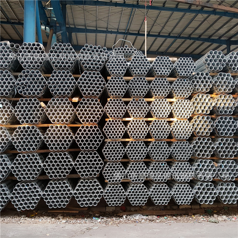 阳江市南粤镀锌管 消防管 DN100镀锌钢管 华岐钢管DN150 厂家批发