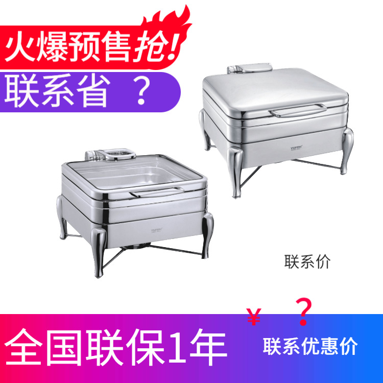 YUFEH��� ����40ϵ��������GN 2/3�Ƶ�߼�������¯6�� ����ֱ��