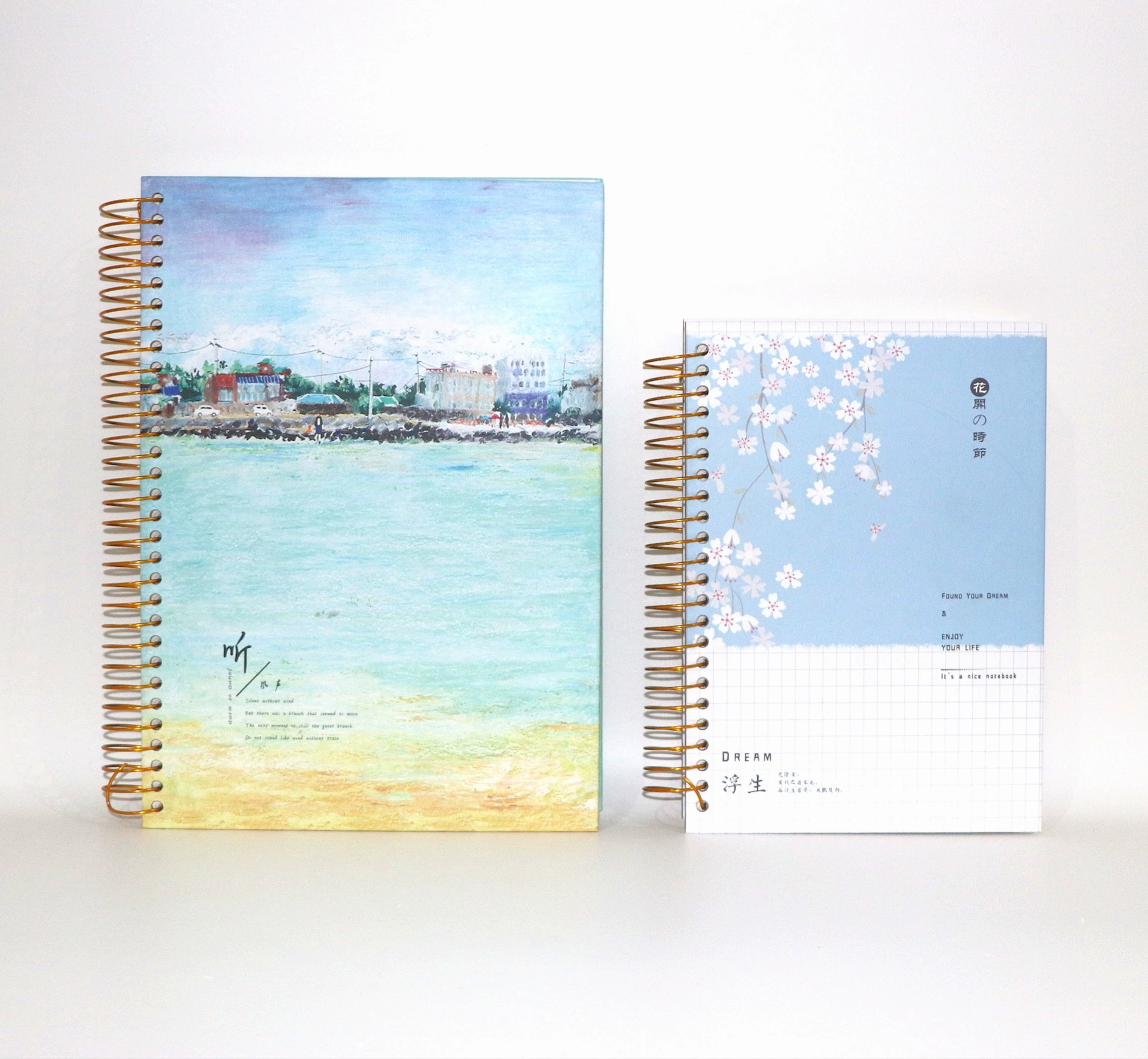 "Van Gogh Coil B5 Notebook side overtaking thick A4 retro big book simple literary creative live page"