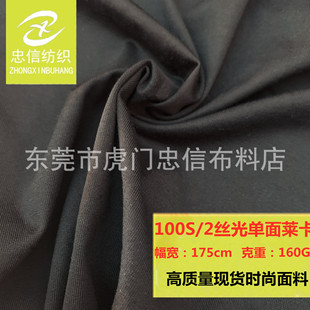 �S��ֱ�NƷ�Ƹߙnᘿ����� 100֧/S�L�q�z���R��ƽ�y���� T������