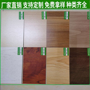 �����谷 �����12mm���w�S�W�ɰ�2mmMDF��ȼ�����и��ܶȰ��N��