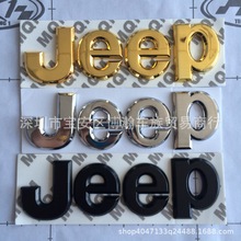 m춼սJEEP܇N ZRָǰ܇ ܇β־