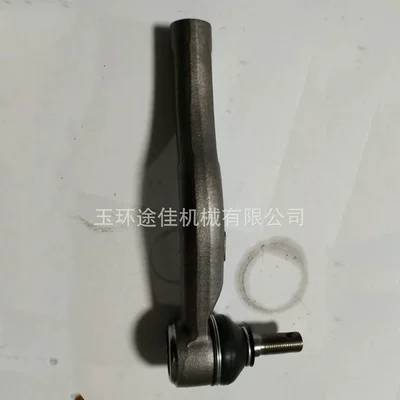 Asqı sistemi / Xodovoy hissələr Balance Bar ball head