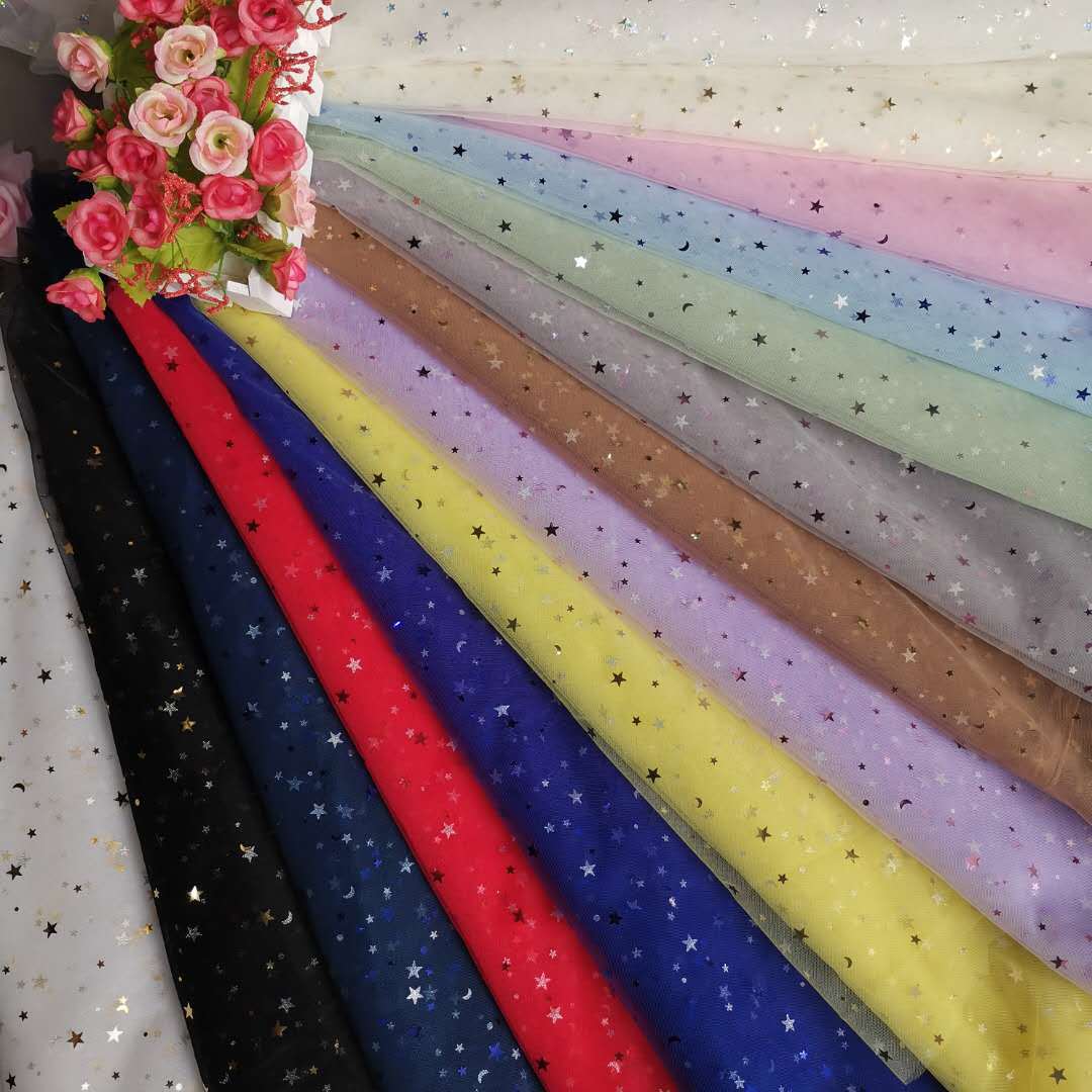 热销款手感细腻锦特密美国网底布星星月亮片冲片 颜色多 现货批发