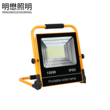 太阳能投光灯手提户外应急投光灯红蓝闪烁一体投光灯露营应急灯