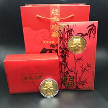 牛年开运金币红包利是封生肖金箔纪念币摆件新年保险会销贺岁礼品