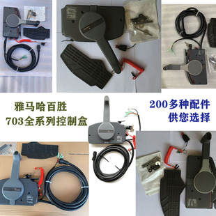 ����C��C����Cǰ�ٿ��ƺвٿv�� �m�����R���ل�703��7/10о