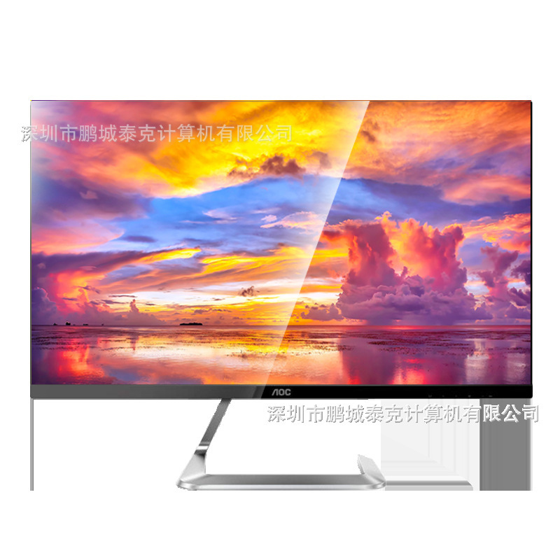 AOC 27T1Q/BW 27-inch AH-IPS computer monitor frameless e-sports portable desktop office