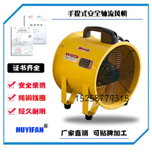 SaCTFʽSLC CTF-300mm 550W