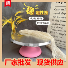 �決����12���X�Ͻ𵰸��ѻ��D̨�������D�ѻ��D�P31CM��P�湤��