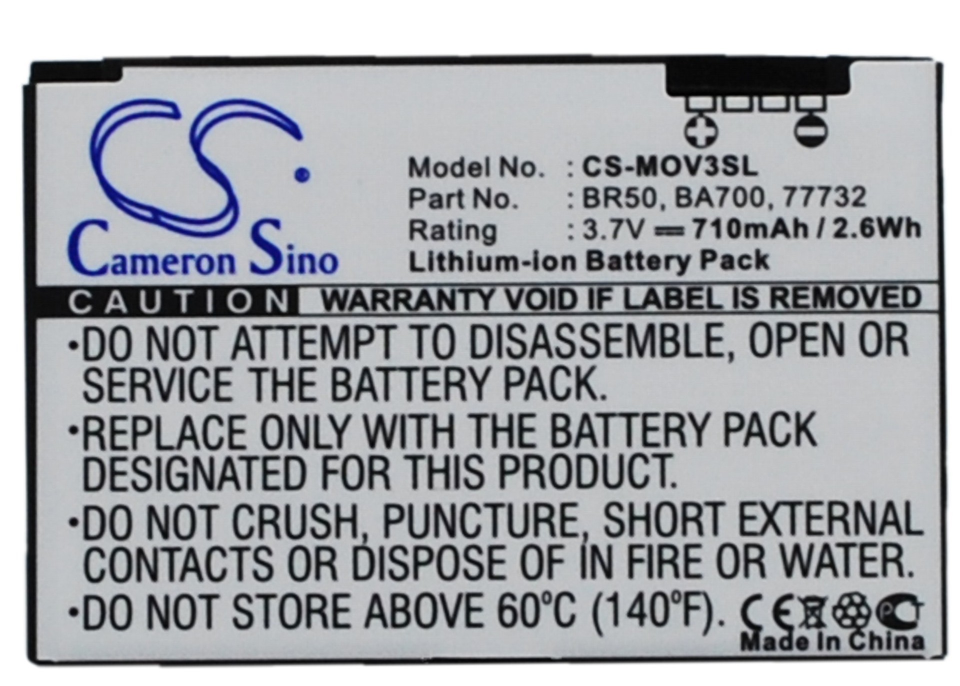 厂家直供CS适用摩托罗拉PEBL U6 Razr V3c BR50 BA700手机电池