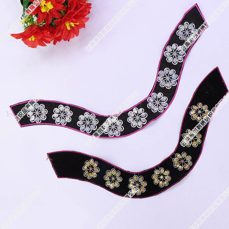 云南民族绣花厂家直销苗族彝族梅花亮片头肩背胶布贴舞台服装辅料