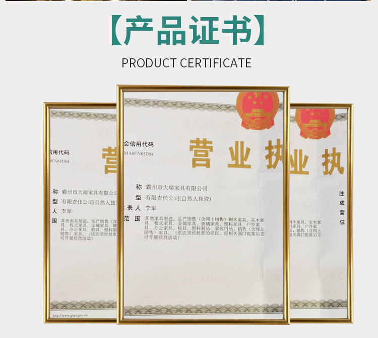详情页_20.jpg