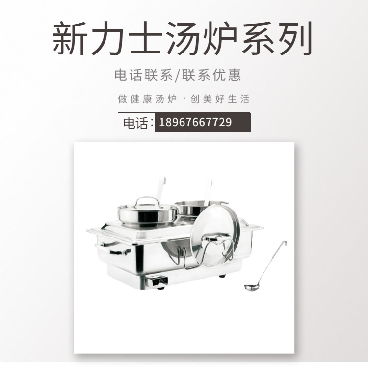 SUNNEX����ʿ ���ó����ξƵ�������¯ ������4.0����Ͱ ��������