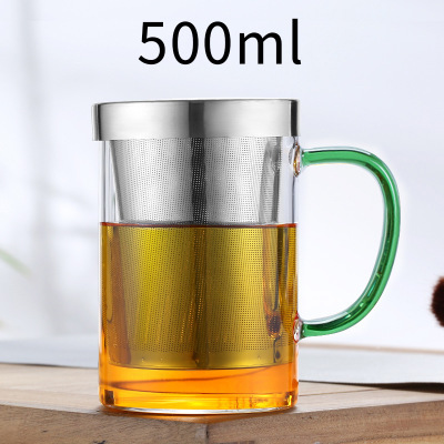 Vidrio de borosilicato fuga de acero taza de tres piezas separación de té taza de té Filtro de acero inoxidable de gran capacidad con fuga Taza con mango