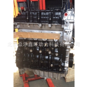 Geely King Kong CROSS JLB-4G15 1.5 mühərrik quraşdırması