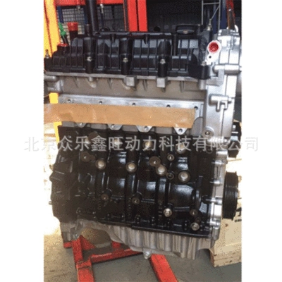 Geely new King Kong 1.5 displacement new King Kong CROSS JLB-4G15 1.5 engine assembly (Avtomobil mühərrikləri)