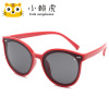 Children's classic fashionable sunglasses, glasses, face blush, 2020, internet celebrity