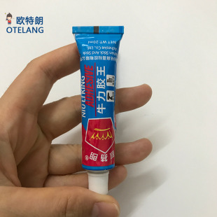 �°��b����z20mlС֧�S��ֱ�N���l����ă�ɢ�b�����f�ܴ���z