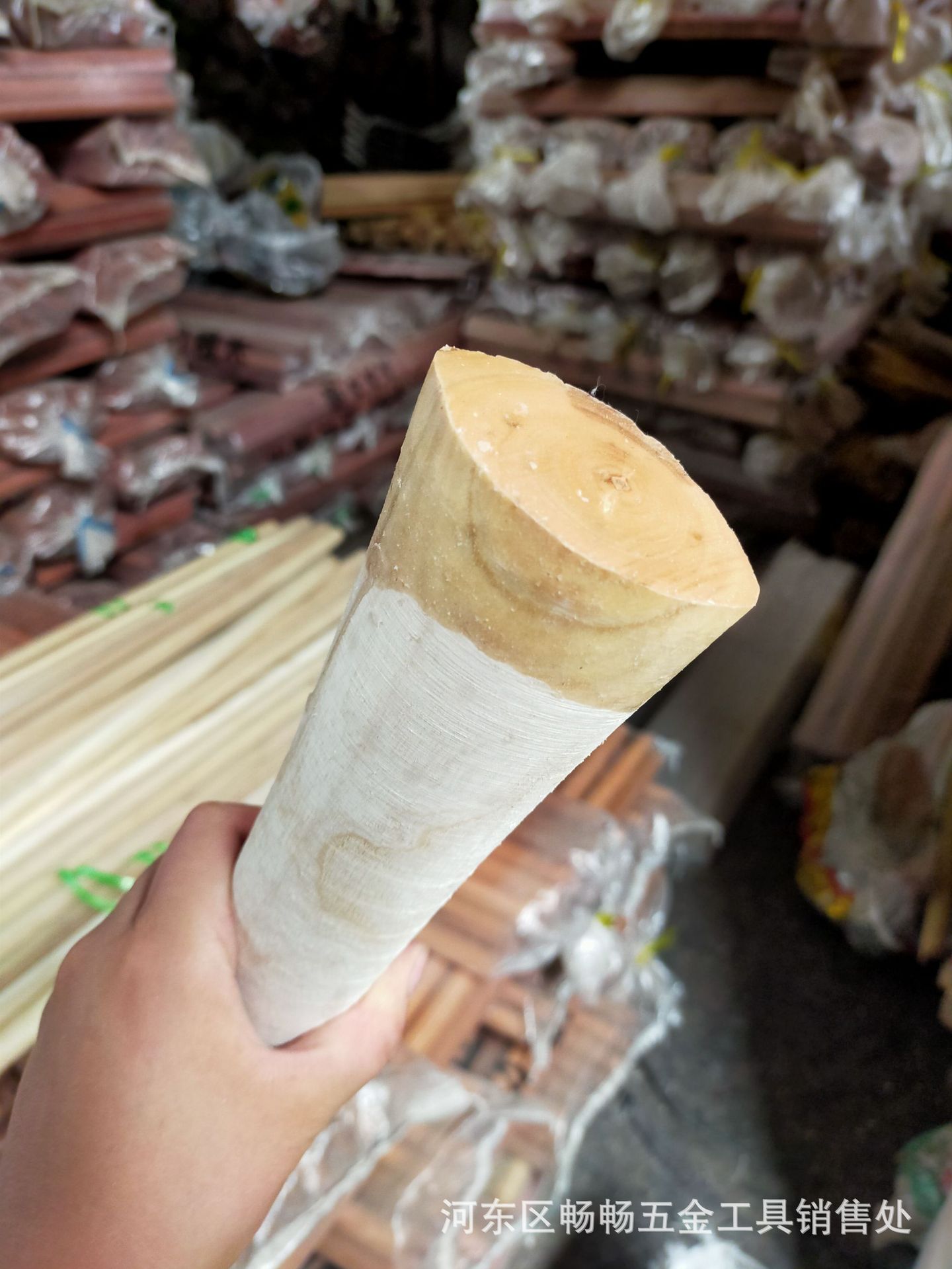 白腊条圆镐把椭圆镐把柴镐洋镐木柄倒装镐把防脱落洋镐把