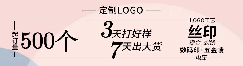 WeChat screenshot_20200706094908