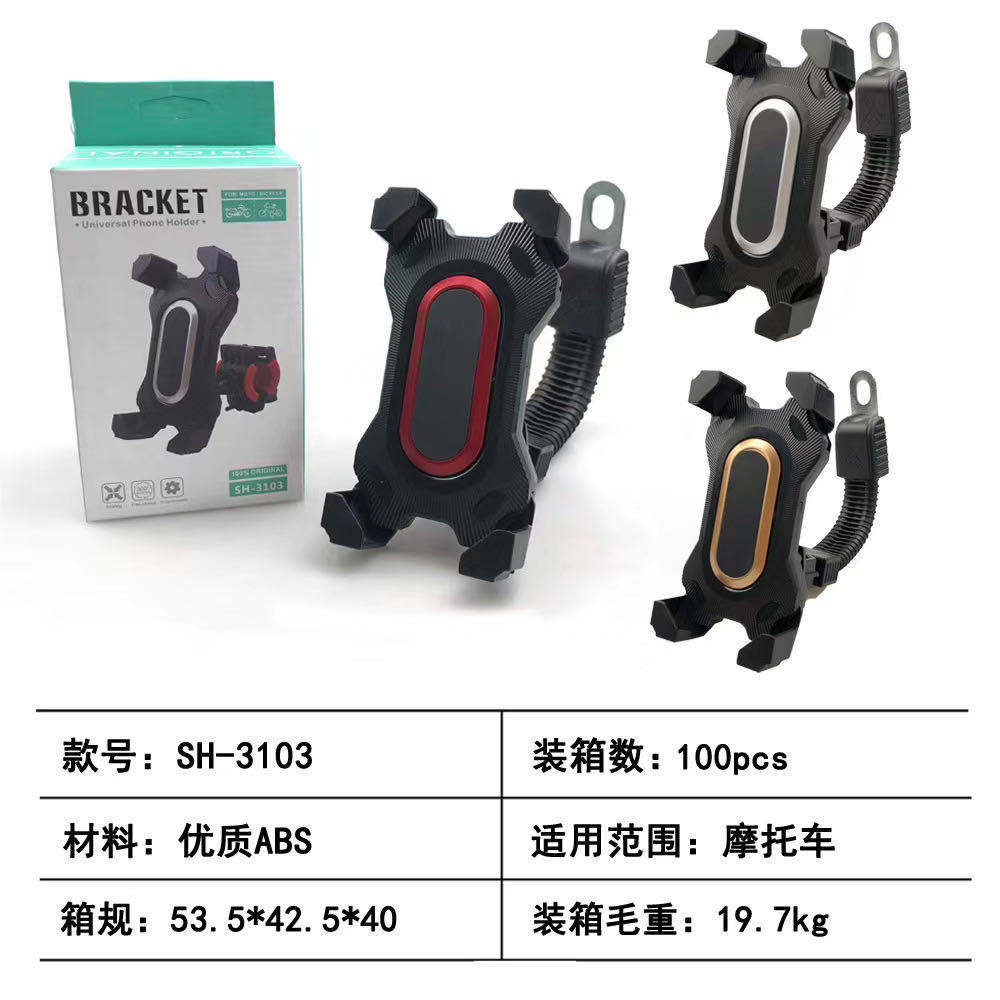 微信图片_20200613102729