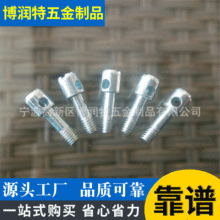 a ʮһĿ늱U  ƽ^A^  οpUݽz