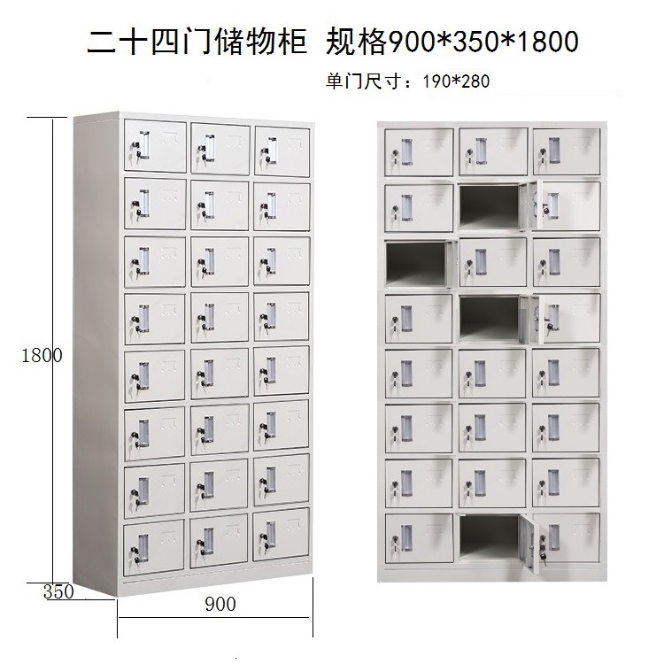 24门更衣柜.jpg