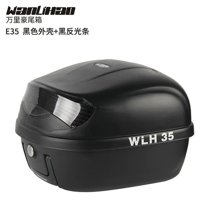 Motorcycle trunk, tail box battery car rear