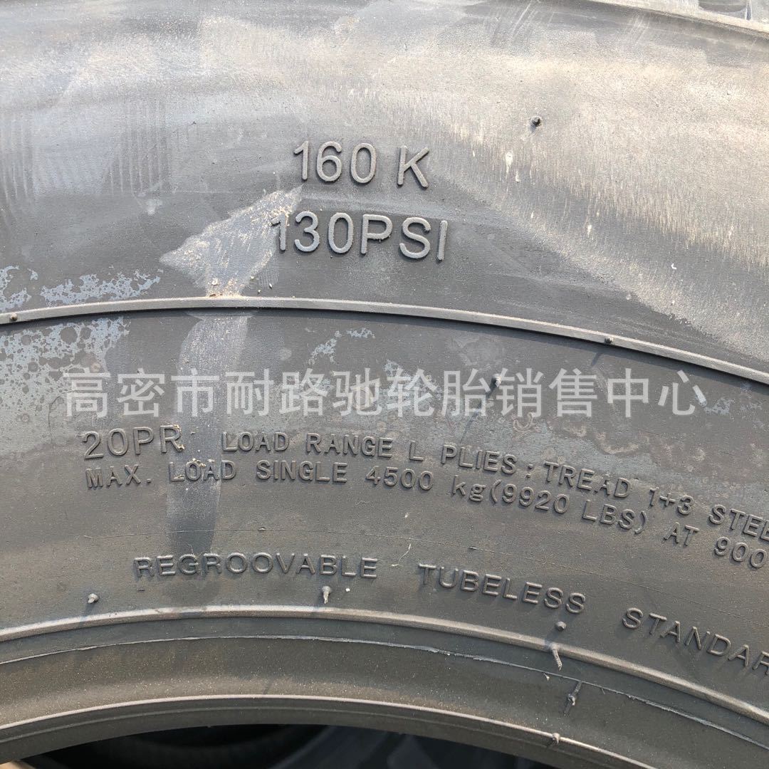 微信图片_202010211347563