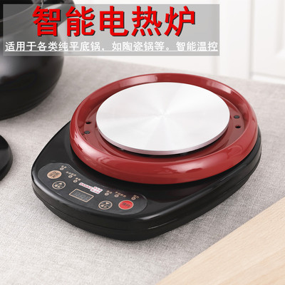 厂家直销全自动多功能分体智能电热炉煎药中药壶底座加热炉炖汤炉