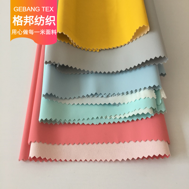 针织弹力PU革 儿童雨衣围兜床垫童车坐垫PU革