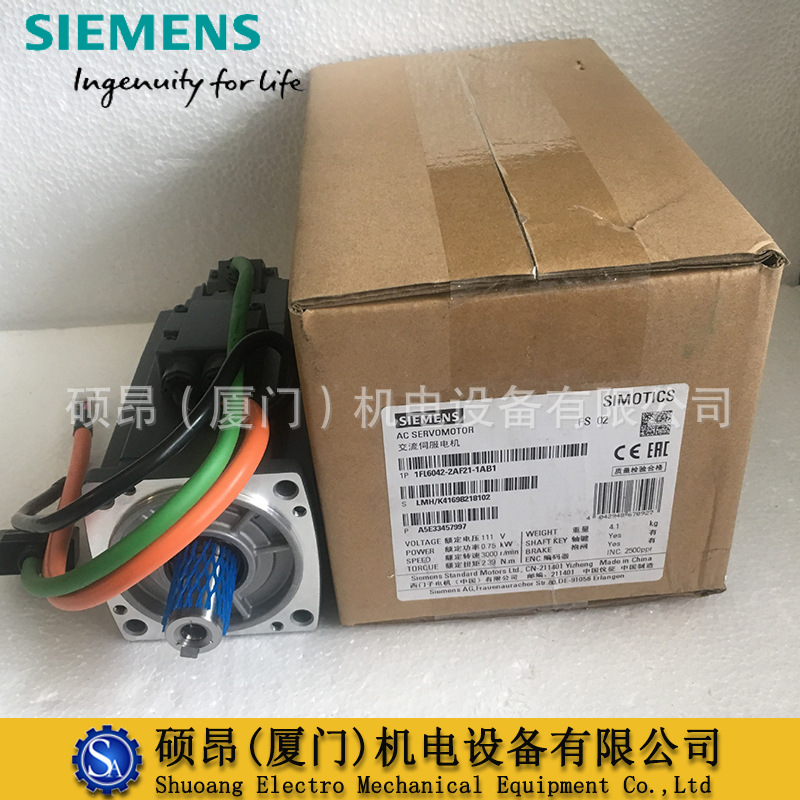 正品1FL6064-1AC61-2AG1西门子V90伺服电机1.5KW无键槽无抱闸