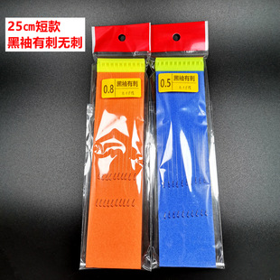�����Ӿ��p�h10���̿�25cm�L�����д̟o��СС0.5���h�חl�����~