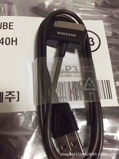 �m������ԭ�b������Tab P1000�֙C��侀 ƽ����X����� ������