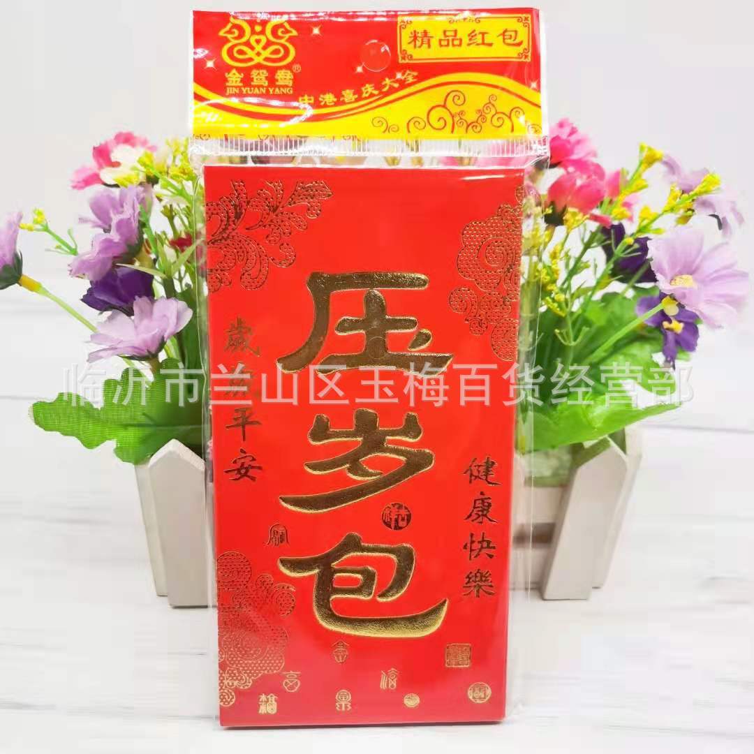 微信图片_20201206160236