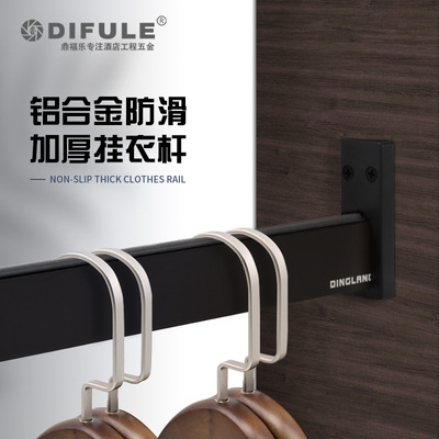 衣柜衣通管 黑色挂衣杆 铝合金加厚衣通杆衣托法兰座五金配件厂家